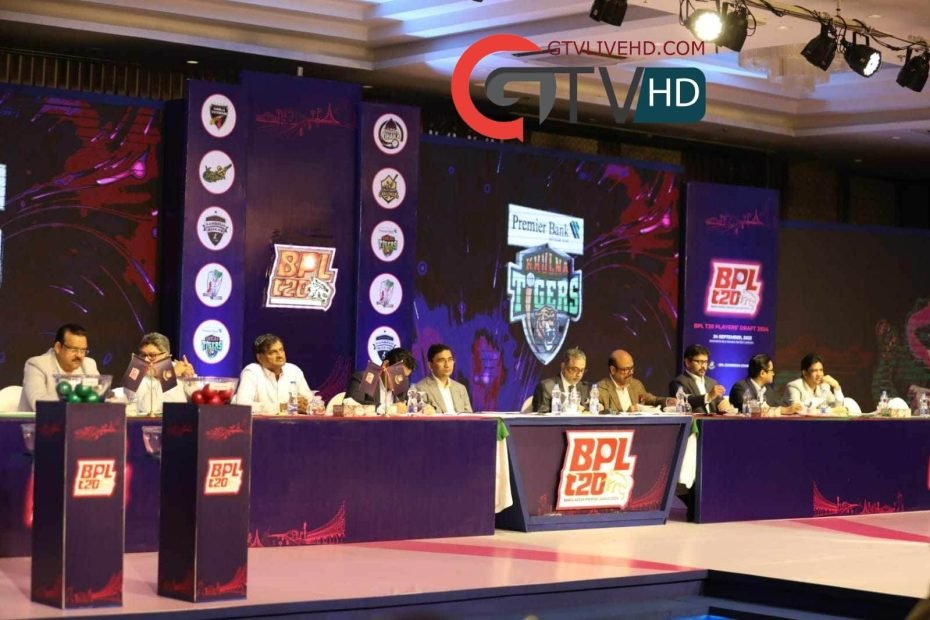 BPL 2024 Players Draft List